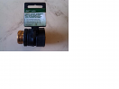 Quick Connect Set, Brass.   Female x Male with Shut-Off  #58285 Quick Connect Set, Brass.   Female x Male with Shut-Off  #58285